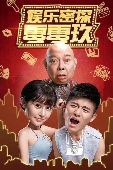 free艳丽少妇pⅰcsbbw
