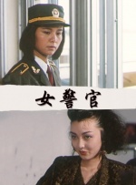 日本大尺度激情做爰电2022
