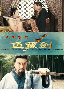 日本大尺度激情做爰电2022